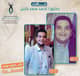 Slider image (8) Dr. Ahmed Saad Khalil